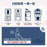 芝華士（Chivas Regal）品牌推薦 芝華士12年威士忌 原裝進(jìn)口洋酒 保樂(lè )力加 一瓶一碼 芝華士12年 500mL 1瓶 曬單實(shí)拍圖