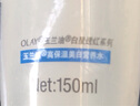 玉蘭油（OLAY）OLAY玉蘭油營(yíng)養水爽膚水柔膚提亮補水保濕滋潤護膚品新年禮物女生 玉蘭油高保濕營(yíng)養水爽膚水 150ml 曬單實(shí)拍圖