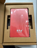 黑甲蟲(chóng) USB3.0 移動(dòng)硬盤(pán) H系列 2.5英寸 外置硬盤(pán) 中國紅 簡(jiǎn)約便攜商務(wù)伴侶 X6中國紅 1TB 曬單實(shí)拍圖