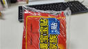 暖寶寶貼暖身貼暖腰腹關(guān)節(jié)自發(fā)熱大姨媽神器【款式包裝隨機(jī)發(fā)貨】 40片裝中號【120mm*90mm】 曬單實拍圖