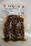 李輝香辣毛毛魚(yú) 湖南平江特產(chǎn) 50g/包 健康營(yíng)養休閑零食開(kāi)袋即食 香辣毛毛魚(yú) 50g *5包 曬單實(shí)拍圖