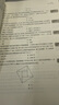 華圖10000題考公2026行測5000題庫國省考通用公務員考試用書行測申論刷題題庫廣東河南云南安徽湖北湖南河北江蘇省考通用 【刷題套裝】6000題10本套 曬單實拍圖