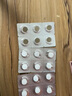 薇諾娜隱形消痘貼36片/2盒日夜綜合包痘痘貼痘印祛痘凈痘貼學(xué)生男女 【2盒】隱形消痘貼36片 曬單實(shí)拍圖