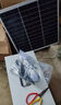 太陽能發(fā)電系統(tǒng)太陽能板太陽能板光伏發(fā)電系統(tǒng)家用全套220v 1500w輸出+發(fā)電量2度 曬單實(shí)拍圖