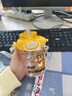 啟諾蠟筆小新水杯可愛(ài)小巧玻璃水杯女生高顏值學(xué)生超萌吸管杯子送禮物 黃色300ml 曬單實(shí)拍圖
