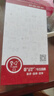 易京(YJING)適用華為Nova11鋼化膜藍(lán)光智選 Hi nova11全屏覆蓋手機(jī)高清保護(hù)貼膜防摔 抗藍(lán)光透明前膜(2片裝)+碳纖維后蓋軟膜 曬單實(shí)拍圖