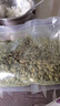 內蒙古特產(chǎn)新貨南瓜子仁500g袋裝生熟烘焙炒貨原味去殼白南瓜籽仁 健康原味生1000g凈重【袋裝】 曬單實(shí)拍圖