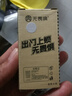 無(wú)畏懼密碼鑰匙小號掛鎖通開(kāi)互開(kāi)家用大號柜子門(mén)鎖健身房抽屜行李箱防盜 大號銀色（帶3把鑰匙） 曬單實(shí)拍圖