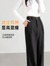 FitonTon黑色西褲女早秋2025垂感氣質(zhì)休閑褲設(shè)計(jì)感闊腿長(zhǎng)褲直筒褲 曬單實(shí)拍圖