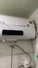容聲（RONGSHENG）【免費上門安裝】電熱水器扁桶家用智能儲水式洗澡雙膽加熱速熱出租房浴室大容量B5L2 80L 2000W 電腦款纖薄雙膽+安全防電墻 曬單實拍圖