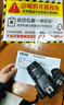 佳能/Canon 200D二代 200D 100D二手單反相機 新手入門半畫幅高清視頻家用旅游相機 200D II +18-55 STM 黑色套機 99新 曬單實拍圖