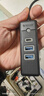 奧?？疲∣RICO） USB3.0分線器HUB高速集線器擴展塢轉(zhuǎn)接頭拓展延長線適用筆記本電腦臺式機 【USB3.0*2+Type-C3.0】商務(wù)黑 1m 曬單實拍圖