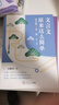 暑促立減10%】作文紙條一看就能用的高分作文備考2026高考高中優(yōu)秀作文素材高考語文版滿分作文高一二三精選議論文教輔提升寫作技巧優(yōu)秀范文作文素材2025新版五年真題詳解三年范文議論文寫作技巧作文模板書 曬單實(shí)拍圖