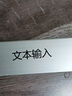 小妖鯨智能手持式噴碼機(jī)手持小型打生產(chǎn)日期打碼機(jī)日期打碼器噴碼打印機(jī)手持噴字機(jī)噴碼槍激光打碼機(jī)噴碼 幸運(yùn)橙1.27mm噴碼機(jī)+速干黑色墨盒【紙箱】 曬單實(shí)拍圖