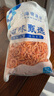 江海寄漁生南極磷蝦干蝦肉去皮淡干蝦米加熱即食高鈣海鮮零食干貨孕婦老人批 去皮優(yōu)質(zhì)南極磷蝦干-500克 曬單實(shí)拍圖