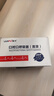LANFU藍夫口對口呼吸器面膜一次性CPR消毒人工心肺復蘇面罩防感染隔離膜 一次性CPR急救呼吸面膜罩*50片(一盒) 曬單實拍圖