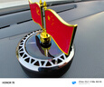 太陽(yáng)能車(chē)載香薰汽車(chē)內飾品高檔中控臺旋轉香水五星紅旗擺件愛(ài)國旗 太陽(yáng)能香薰+兩瓶【古龍】精油 曬單實(shí)拍圖