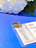 中國(guó)黃金黃金戒指送媽媽女足金繁花戒指實(shí)心女母親節(jié)生日禮物送媽媽實(shí)用 繁花似錦足金戒指+證書禮盒約3.20g 曬單實(shí)拍圖