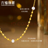 六福珠寶黃金項鏈星光系列金珠淡水珍珠足金頸鏈 計價HEG0011DS 約3.03克 曬單實拍圖