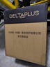 代爾塔(Deltaplus) ABS材質(zhì)帶熒光條反光條 工地工程絕緣安全帽電工防撞耐高溫102018 白色 曬單實(shí)拍圖
