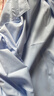 BLUE LITTLE WHITE長(cháng)袖襯衫男彈力夏季商務(wù)休閑免燙男士抗皺職業(yè)正裝冰絲大碼白襯衣 淺藍色FS2102 L/39（115斤-130斤） 曬單實(shí)拍圖