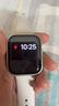 Apple Watch SE 2024款智能手表44毫米星光色鋁金屬表殼星光色運(yùn)動(dòng)型表帶S/M【蜂窩】 曬單實(shí)拍圖