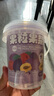 嬰享（Genieten）果粒果條兒童果條水果片 果干食品獨(dú)立包裝 西梅 曬單實(shí)拍圖