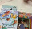 二年級注音泥泥狗一起長(cháng)大的玩具四川少年兒童出版社神筆馬良常讀常新的童話(huà)集湖南少年兒童出版社愿望的實(shí)現笨狼的故事笨狼的發(fā)明浙江少年兒童出版社父與子父愛(ài)的力量經(jīng)典閱讀標準書(shū)目 二年級4本（注音） 曬單實(shí)拍圖