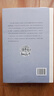 中國古代的聚落與地方行政（日本學(xué)者古代中國研究叢刊） 曬單實拍圖