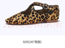 Bella Lily2025春季新款氣質(zhì)交叉一字扣單鞋豹紋瑪麗珍鞋平底七夕情人節(jié)禮物 豹紋 37 曬單實拍圖