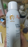雅漾噴霧爽膚水補水保濕水化妝水收縮毛孔舒緩護膚品 送老師 禮物 【敏感肌適用】噴霧300ML 曬單實(shí)拍圖
