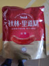 秋林里道斯正宗哈爾濱秋林里道斯紅腸 秋林紅腸東北特產(chǎn)煙熏蒜香味開(kāi)袋即食 紅腸500克*1袋 (專(zhuān)柜正品) 其它 曬單實(shí)拍圖