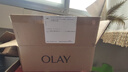 玉蘭油（OLAY）超抗美白乳液抗糖抗氧提亮膚色美白煙酰胺護膚品生日禮物送女友 【水潤細膩】超抗美白乳100ml 曬單實拍圖