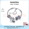 潘多拉（PANDORA）[夏之光推薦]星河璀璨手鏈套裝藍(lán)色可調(diào)節(jié)高級輕奢設(shè)計 1 均碼 曬單實拍圖
