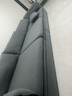 百慕（baimu）沙發(fā)客廳小戶型沙發(fā)布藝沙發(fā)直排Baxter沙發(fā)意式極簡(jiǎn)家具 深灰色麂皮絨/1.2m寬/海綿坐墊 四人位 3.6m 實(shí)木框架蛇形彈簧 曬單實(shí)拍圖