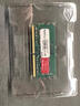 群暉（Synology） 專(zhuān)用內存條原裝 DDR4系列SODIMM內存模塊 提升NAS運行速度 D4NESO-2666-4G 曬單實(shí)拍圖