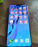 悅克 華為Mate30 Mate30Pro屏幕總成30EPro觸摸TL00液晶AN00顯示屏內(nèi)外一體屏 Mate30EPro【不帶框】微曲面設(shè)計原畫質(zhì) 曬單實拍圖