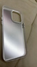 乃馳月光銀蝴蝶適用蘋果16promax新款15plus唯美iPhone14promax防摔手機殼 彩銀殼-白色-月光銀蝴蝶 iPhone 16 曬單實拍圖