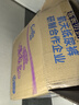 茵茵（cojin）紙尿片薄吸多尿片新生嬰兒男女寶寶SMLXL薄型干爽透氣茵茵尿不濕 M120片 曬單實(shí)拍圖