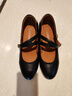 錦衫明玉真皮舞蹈鞋拉丁舞鞋女新款軟底廣場(chǎng)舞鞋中跟交誼舞恰恰舞摩登舞鞋 黑色4厘米 37 曬單實(shí)拍圖