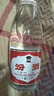 汾酒【名酒鑒真】館藏汾酒  清香型白酒  2018年  55度  475毫升 2018年 475mL 1瓶 1瓶 曬單實(shí)拍圖