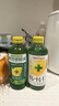 POKKA SAPPORO日本原裝進口百佳檸檬汁碳酸飲料維生素C緩解疲勞去浮腫果凍飲品 疲勞感減輕水（6瓶）155ml 曬單實拍圖