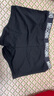 莫斯奇諾（moschino）男士棉質(zhì)LOGO印花腰邊平角內(nèi)褲 1 A4760 8136 黑色 S 曬單實拍圖