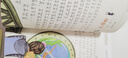 當當正版童書(shū) 四年級課外閱讀書(shū)目必讀書(shū)單書(shū)籍7-12歲世界名著(zhù) 海底兩萬(wàn)里 曬單實(shí)拍圖