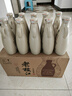 楚酒倌湖北名酒地方特產酒禮品酒宴席酒 42%vol 500mL 6瓶 老枝江八年經典 曬單實拍圖