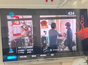 創(chuàng  )維電視75A6E 75英寸內置回音壁MiniLED  288Hz高刷 4K高清語(yǔ)音護眼液晶平板電視機 家電政府補貼20% 75英寸 電視一級能效 以舊換新 內置回音壁MiniLED電視 曬單實(shí)拍圖