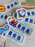 綺蘭朵幼兒園名字貼縫制款防水可縫姓名貼布刺繡寶寶校服入學(xué)必備用品 帶縫孔（男寶款）6個(gè)（送針線(xiàn)包） 曬單實(shí)拍圖