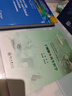 干細胞與再生醫(yī)學 中山大學出版社 程芳,陳紅波 編 書籍 圖書 曬單實拍圖