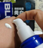 尊藍男士防曬乳SPF50+高倍防曬黑防紫外線(xiàn)戶(hù)外防曬便攜學(xué)生軍訓防曬霜 曬單實(shí)拍圖