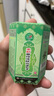 秦朗苗嶺逸膚抑菌乳膏(原逸膚霜草本乳膏) 皮膚軟膏外用草本小乳膏 無(wú)香型 13.5g 1盒 曬單實(shí)拍圖
